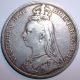 Rare 1888 Britain - Silver Crown - Queen Victoria - Good Detail - Silver photo 2