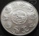 2011 Mexican Libertad Silver Coin {brilliant - Mint} 1 Oz.  999 Fine Silver Silver photo 2