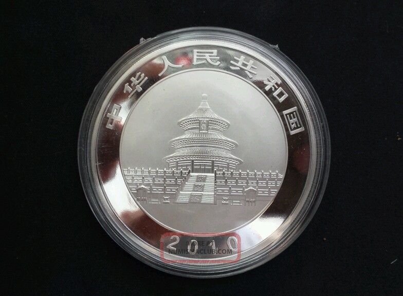 2010-silver-coin-year-of-the-tiger-china
