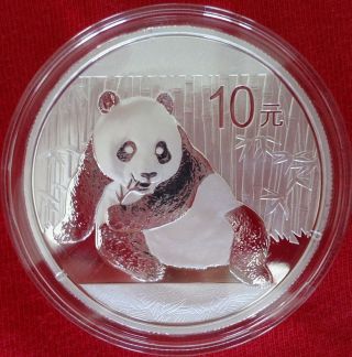 One 2015 Chinese Silver Panda Gem Bu 1 Oz.  999 Fine Silver Coin 10 Yuan 元 photo