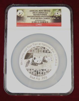 2014 China Silver Panda 5 Ozt Smithsonian Institution (ngc Pf 69 Ultra Cameo) photo