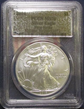 2014 American Silver Eagle - 