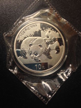 Chinese Silver Panda 2008 1oz Silver Plastic Very Low Mintage photo