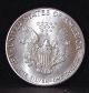 1986 Silver American Eagle - Brilliant Uncirculated Silver photo 3