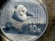 1oz Silver Chinese Panda Bullion Coin - Directly From The Chinese Silver photo 1