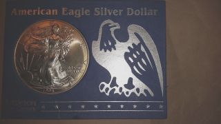 1996 American Eagle Silver Dollar.  Uncirculated - Littleton photo
