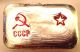 Cccp Ussr Silver Loaf Bar 31 G W/ Soviet Star,  1 Oz One Add To Ur American Eagle Silver photo 3