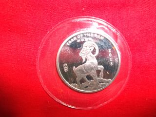 2015 Year Of The Ram Design, .  999 Silver,  One - Half Troy Ounce,  Apmex. photo