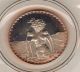 1972 Rare 1 Marengo - Loreto,  Italy Marenghi Del Sole Silver Coin Silver photo 1