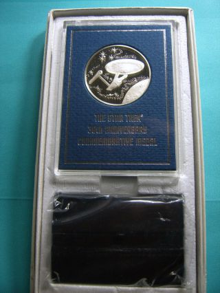 Enterprise Star Trek Series 1996 30th Anniversary Silver Coin Case photo