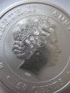 2014 1/2 Ounce Silver Australian Great White Shark Perth Coin,  Gold Silver photo 6