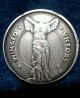 Very Rare 18.  6 Gram Ceasars Palace.  999 Fine Silver Winged Victory Coin Silver photo 1