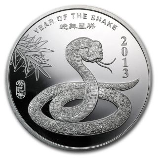 2 Oz Year Of The Snake Silver Round - Sku 71911 photo