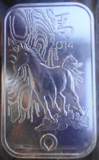 Rand Refinery Year Of The Horse Art Bar - 1 Troy Oz.  999 Fine Silver photo