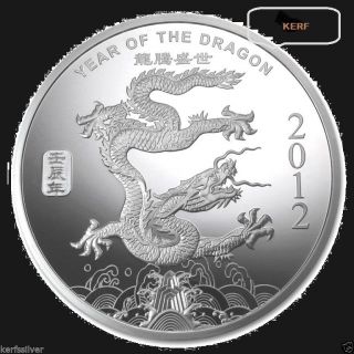 2012 Year Of The Dragon {uncirculated - Mint} 1/2 Troy Oz.  999 Fine Silver Round photo