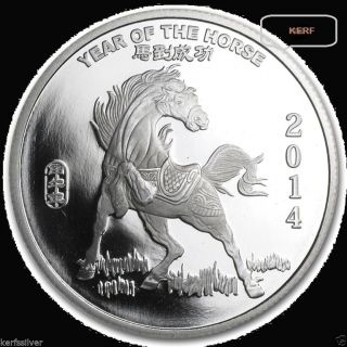2014 Year Of The Horse {uncirculated - Mint} 1/2 Troy Oz.  999 Fine Silver Round photo