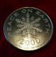 Solid Silver Round 1 Troy Oz Merry Christmas - Peace On Earth 2000.  999 Fine Silver photo 2
