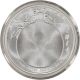 2014 Holiday Silver 1 Oz.  Medallion - Baby ' S First Christmas In Deluxe Giftbox Silver photo 2