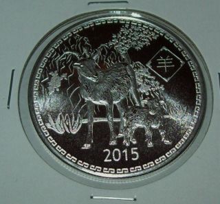 2015 Lunar Goat 1 Oz.  999 Fine Silver Round Lunar Calendar Design Uncirculated photo