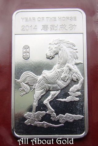 Solid Silver Bar 1/2 (half) Oz 2014 Year Of Horse Chinese Lunar Calendar.  999 Bu photo