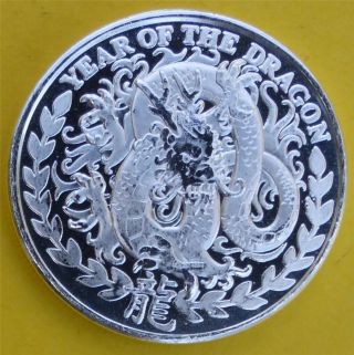 2012 Silver Year Of The Dragon 1 Oz.  999 Lunar 1000 Shillings Somaliland Coin photo