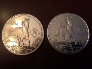 (2) 2014 - 1 Oz Silver Year Of The Horse 999 Pure Silver Round With 12 Lunar Year photo