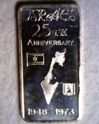 1973 Israel 25th Anniversary 1 Troy Oz 999 Fine Silver Bar photo