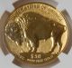 2013 - W Reverse Proof Gold Buffalo $50 Pf 70 First Release Ngc Look Gold photo 2
