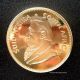 South African Krugerrand Coin 100 Mills Gold.  999 24k 1 Ounce Fine Bullion Ingot Gold photo 1