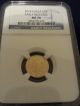 2014 Ngc Ms 70 Gold $5.  00 American Eagle Coin - Early Releases - 1/10 Oz Gold Gold photo 1