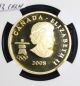 2008 Canada $75 Gold Olympics Inukshuk Ngc Pf 70 Ultra Cameo Gold photo 2
