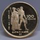 1976 Canada Gold Proof 0.  5 Oz $100 Olympics Montreal Xxi Elizabeth Ii 01178360b Coins: Canada photo 1