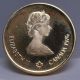 1976 Canada Gold Proof 0.  5 Oz $100 Olympics Montreal Xxi Elizabeth Ii 01178360b Coins: Canada photo 3