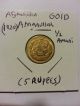 1920 Afghanistan Gold 1/2 Amani (5 Rupees) 90 Gold Coin (high Quaility Ch Bu) Gold photo 1