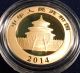 2014 China Panda 1/2 Oz.  999 Gold 200 Yuan Coin China photo 1