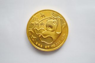 1985 1 Oz 100 Yuan China Panda Gold Coin photo