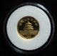 1990 Small Date Gold China Panda 1/20 Troy Oz.  5 Yuan Coin W/ Airtite Case Gold photo 3
