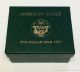 1989 $5 American Eagle 1/10 Ounce Gold Coin In Presentation Box Uncirculated Gold photo 2