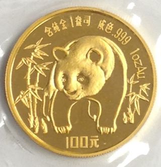 1986 1oz 100y China Panda.  999 Fine Gold Coin photo