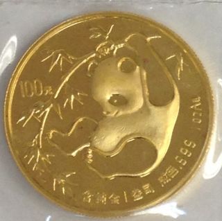 1985 1 Oz 100 Yuan China Gold Panda Coin photo