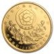 South Korea 1/2 Oz Proof Gold 25,  000 Won Olympic Coin - Random Year - Sku 14366 Gold photo 1