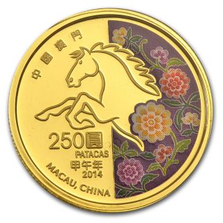 2014 Singapore 1/4 Oz Proof Gold Year Of The Horse Colorized Coin - Sku 81662 photo