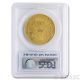 1882 - S Liberty Head Twenty Dollar Gold Coin Pcgs Graded 94 Altered Surfaces Gold photo 2
