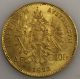 1892 4 Florin - 10 Francs Austria Gold Coin Uncirculated Gold photo 1