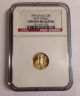 2006 $5 American Gold Eagle G$5 Gem Uncirculated Ngc First Strikes Gold photo 1