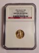 2006 $5 American Gold Eagle G$5 Gem Uncirculated Ngc First Strikes Gold photo 3
