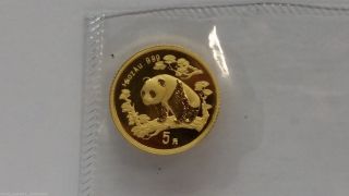 1997 5 Yuan 1/20th Oz Gold Chinese Panda Coin photo