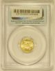 2013 Pcgs Ms70 $5 1/10 Oz Gold Eagle (c85) Gold photo 3