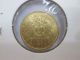 1903 German Gold 20 Mark Coin Gold photo 1