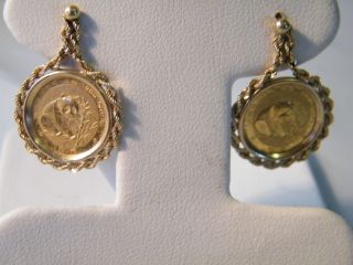 Chinese 1988 Panda Coin Earrings -.  999 Fine Gold - 1/20th Coin - 14k Gold Rope Bezel photo